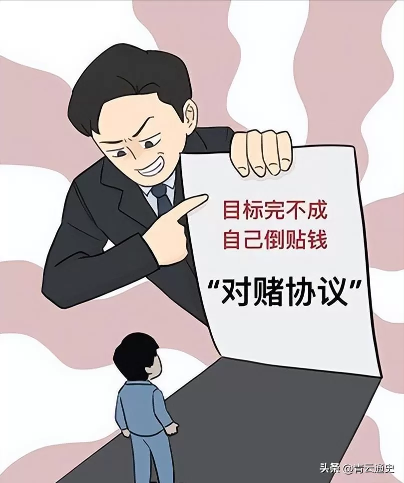 家底掏空！王健林只剩一样没卖，比千亿身家还扛造