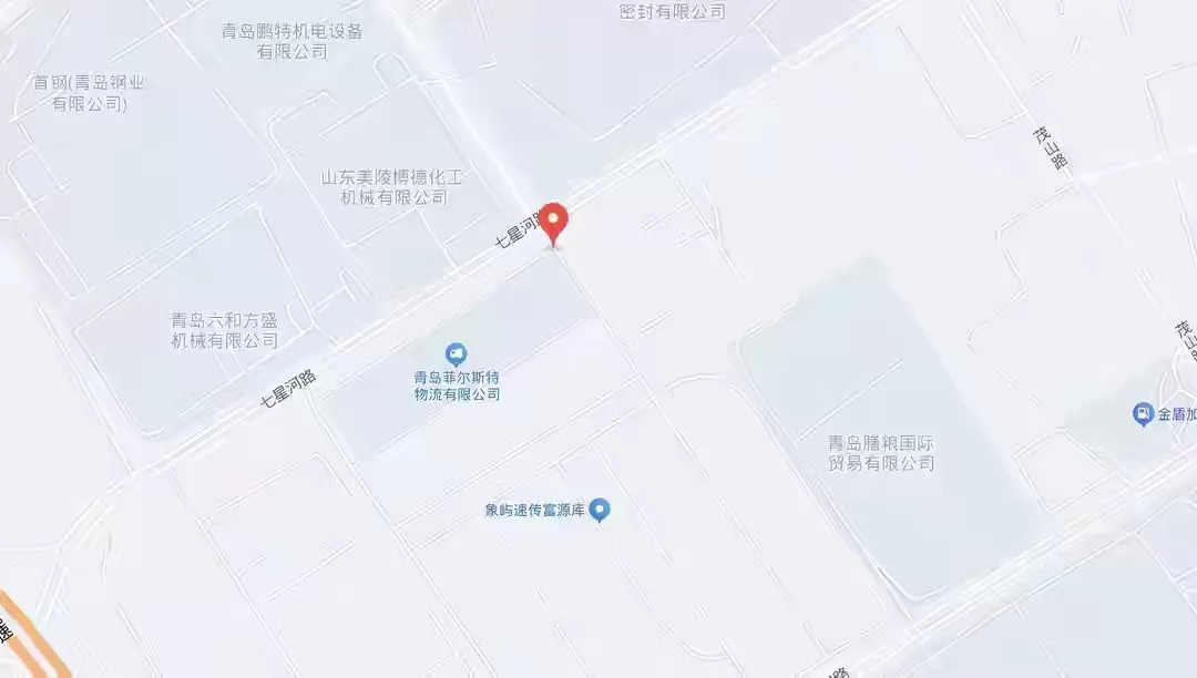 青岛自贸区大火：未伤一人，却意外烧出厦门国资隐秘版图