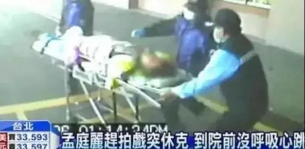 著名女演员50岁在片场离世，一生未婚未育，死后器官捐献救8人