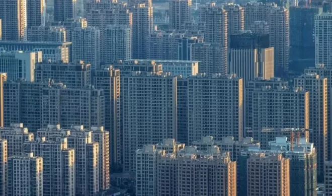 中国房子的“身份证”来了