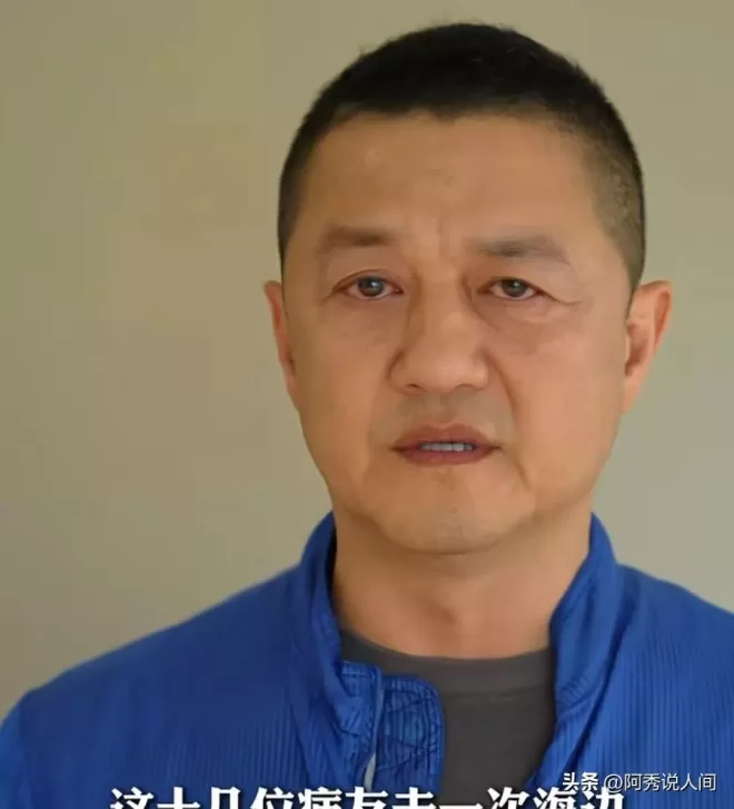 李亚鹏向胡心瑶捐9万9不到24小时,令人恶心的事发生