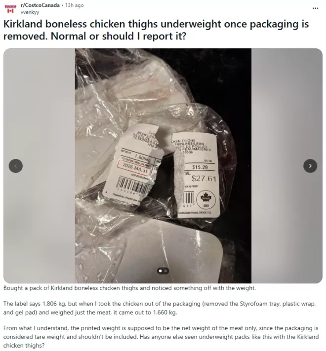 一盒Costco鸡腿, 打开后竟然少了三两肉! 业内网友揭秘!