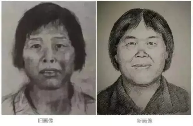 梅姨其实是“媒姨”，她以媒人的身份居住在村里