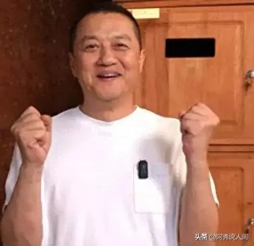 李亚鹏向胡心瑶捐9万9不到24小时,令人恶心的事发生