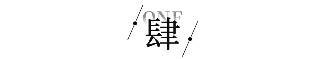 密歇根支持率暴跌至负20！特朗普陷入空前恐慌与全面失控
