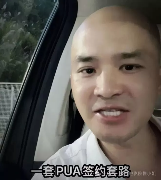 向刘晓庆索赔504万!小38岁前男友进京讨债,外形大变