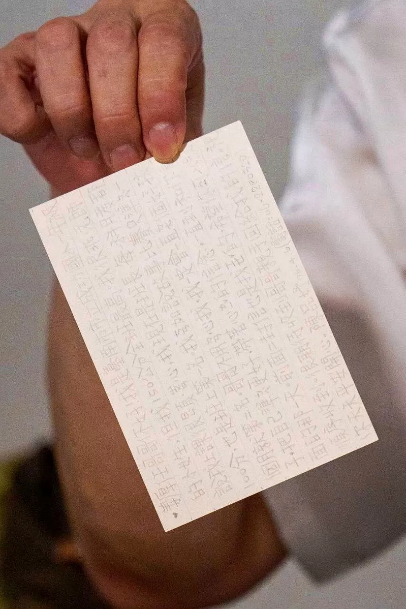 70岁男星恋上小2轮女友 她曝“七世因缘”：3岁就认定是他