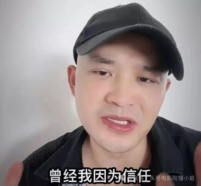 向刘晓庆索赔504万!小38岁前男友进京讨债,外形大变