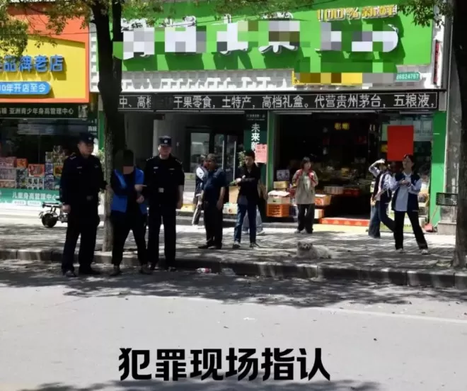 摩的司机惨遭劫杀 凶手逃亡30年成金店老板