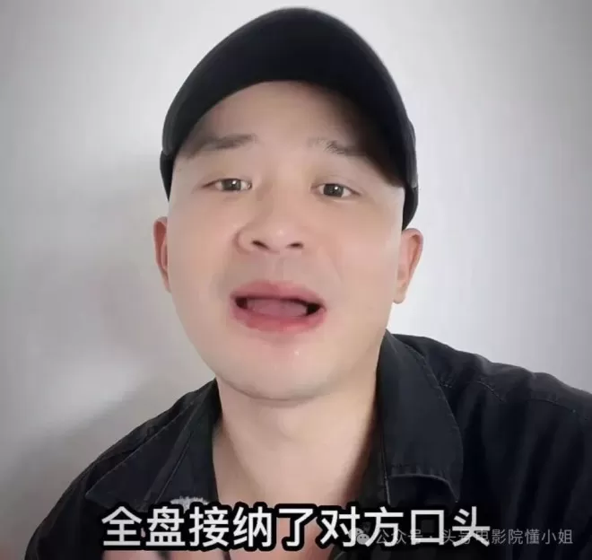 向刘晓庆索赔504万!小38岁前男友进京讨债,外形大变