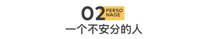 又一个顶流老板，分给员工300亿