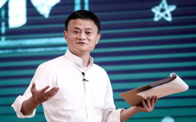 马云罕见海外投资布局公示