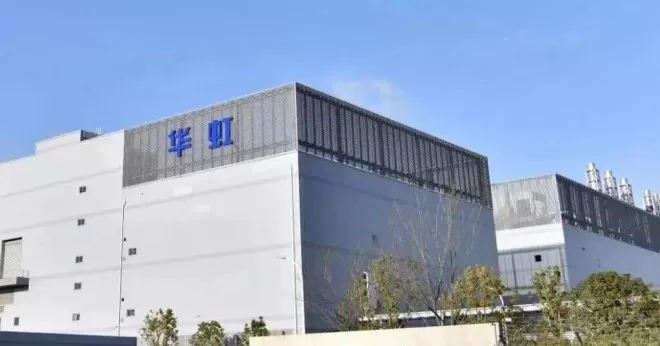 又一个顶流老板，分给员工300亿