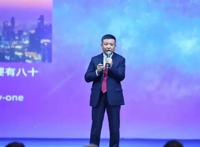 又一个顶流老板，分给员工300亿