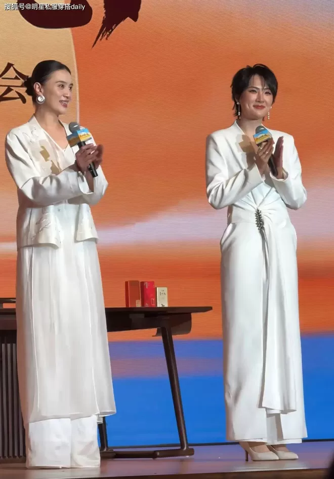 173大美女宋佳同框姚安娜，一个穿新中式端庄一个穿长西装帅气