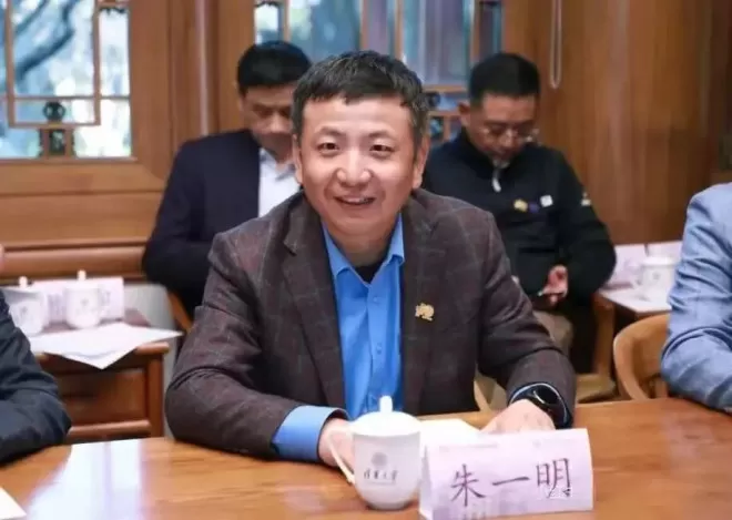又一个顶流老板，分给员工300亿