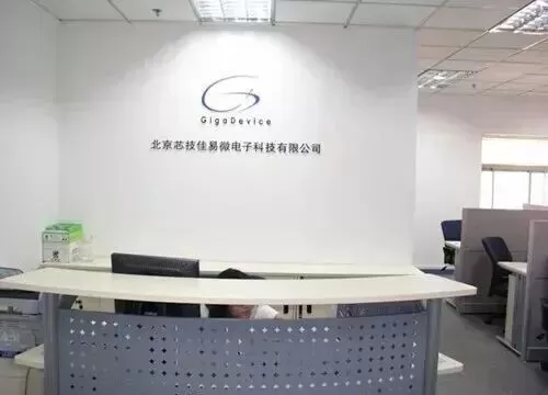 又一个顶流老板，分给员工300亿