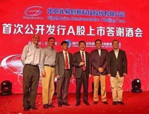 又一个顶流老板，分给员工300亿