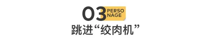 又一个顶流老板，分给员工300亿