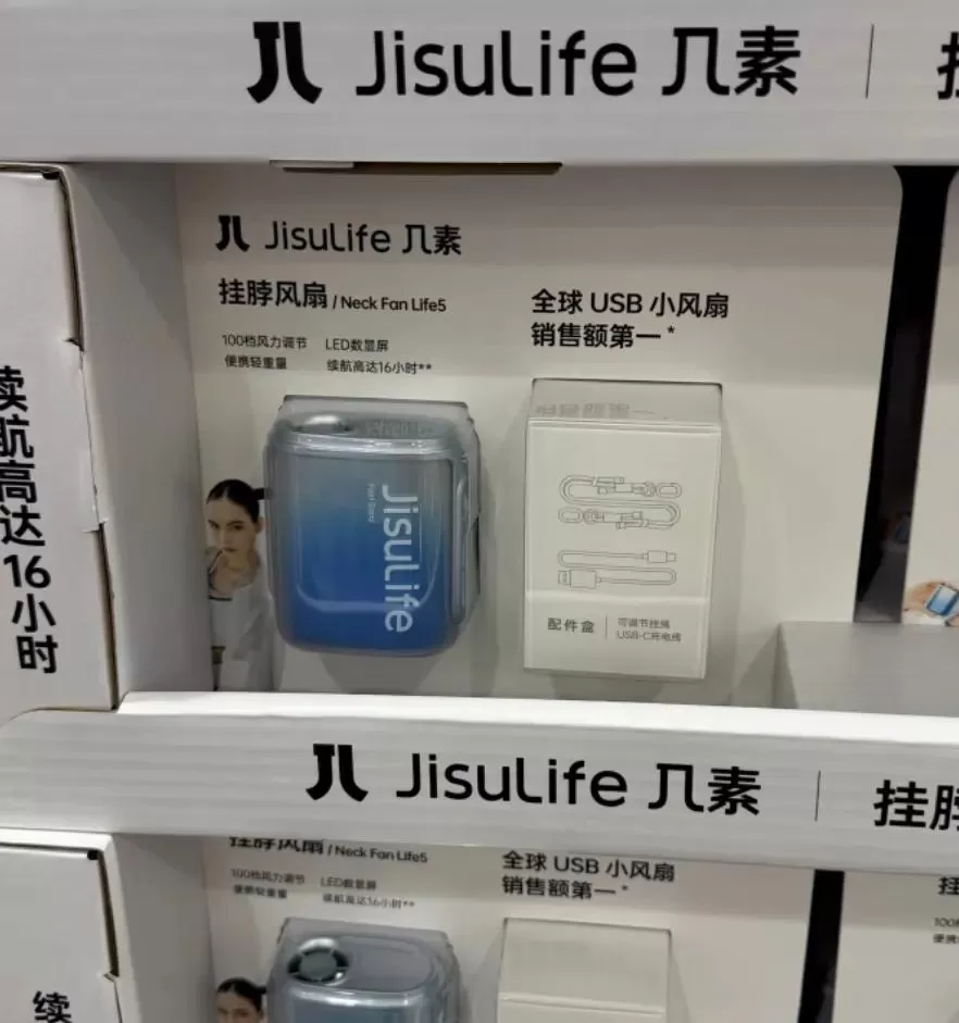 比大疆更火的“中国特产”，横扫东南亚