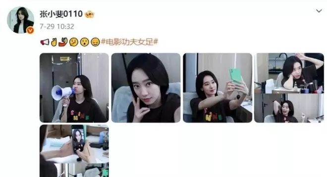 44岁性情大变的贾玲，早已走上另一条路