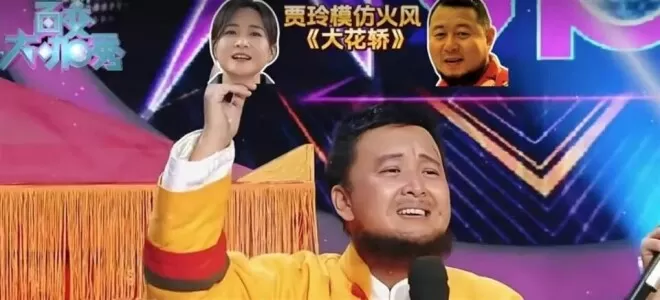 44岁性情大变的贾玲，早已走上另一条路