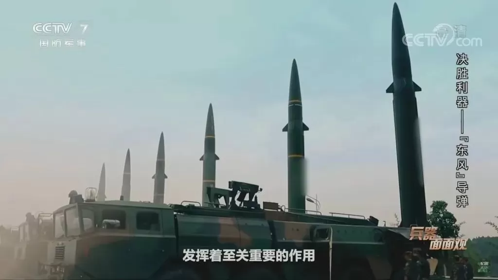 到底谁慌？美媒：中国常规弹道导弹库存仅3000枚，和伊朗差不多？