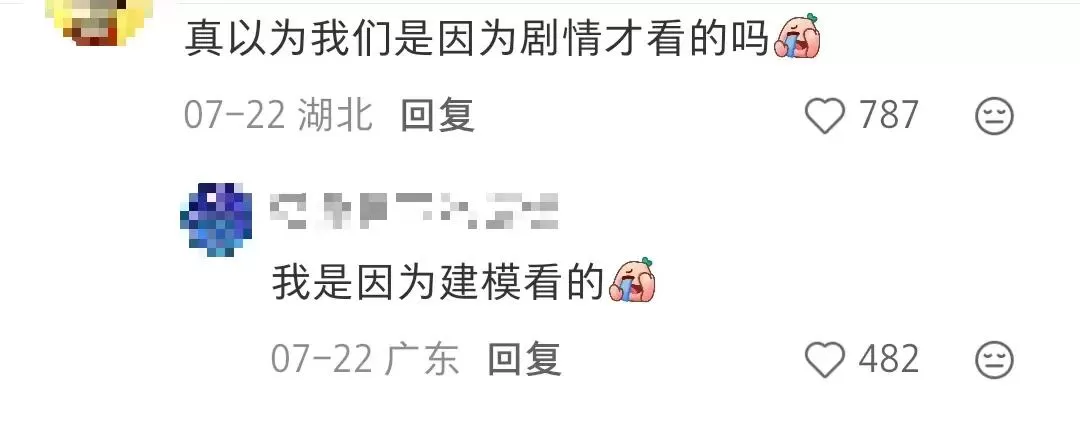 出道30天，涨粉40万：AI明星，吸干内娱