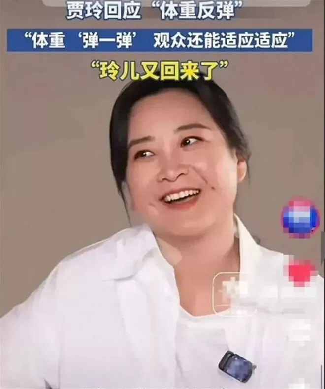 44岁性情大变的贾玲，早已走上另一条路