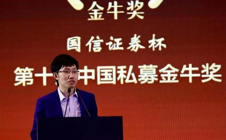 梁文锋，只想用座机
