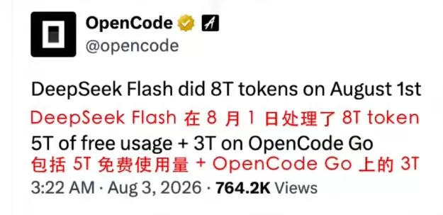 梁文锋，只想用座机