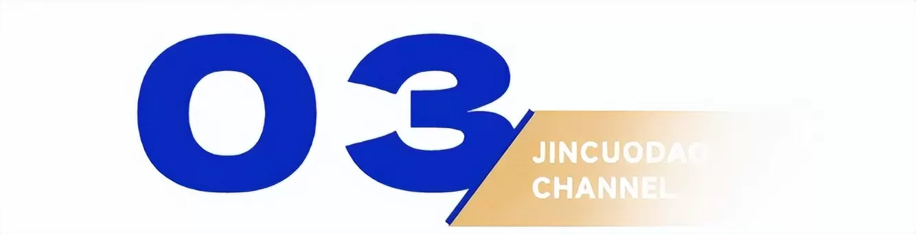 比大疆更火的“中国特产”，横扫东南亚