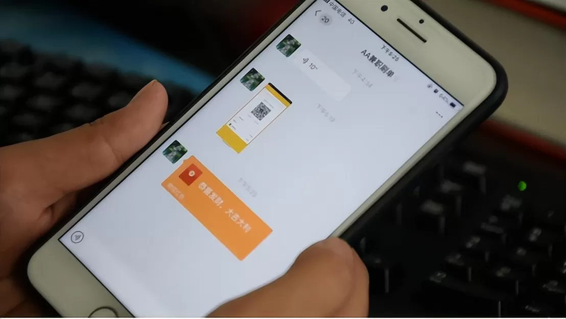 杀鸟盘：专盯已婚妇女，用几块钱买走个人全部尊严，有多可怕？