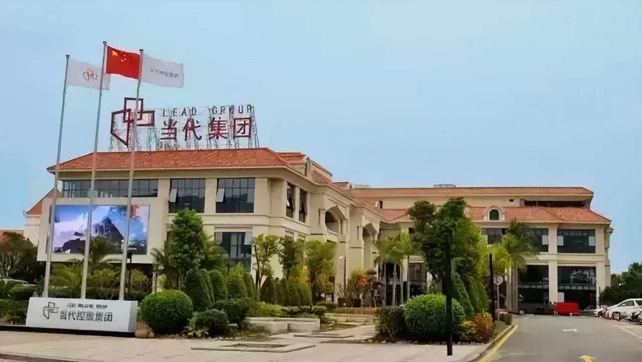 中国“避孕套大王”被抓，一切都结束了