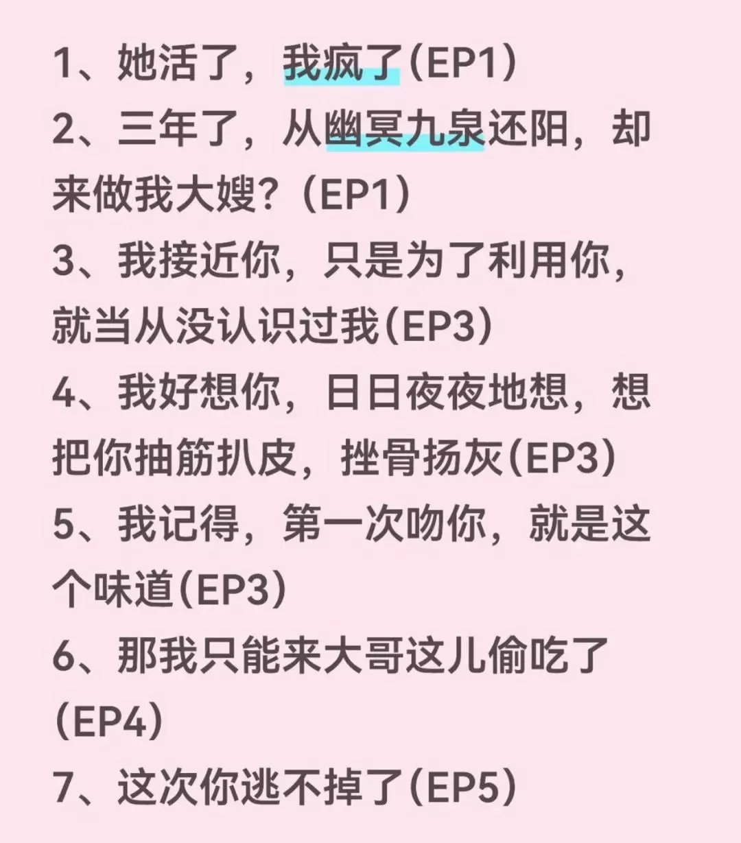 出道30天，涨粉40万：AI明星，吸干内娱