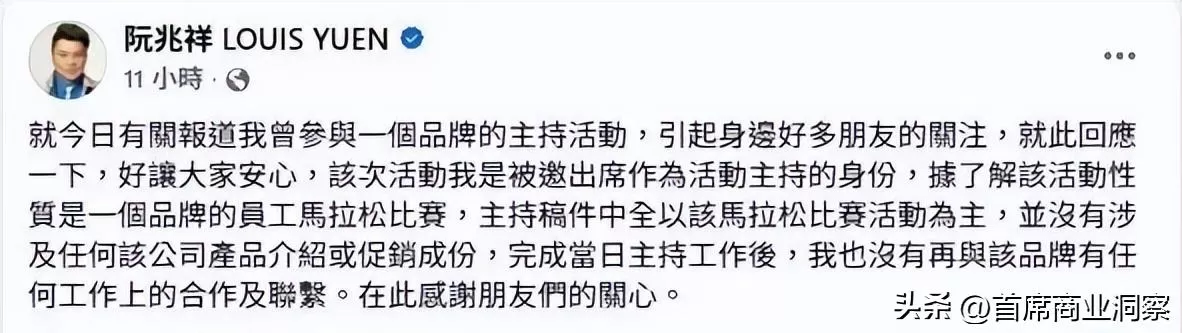 又一资金盘暴雷！香港爆咖啡骗局，年息222%，超200人被骗过亿