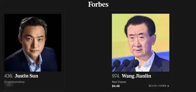 七年前被王思聪骂，如今他身价远超王健林