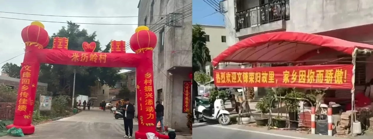 梁文锋，只想用座机