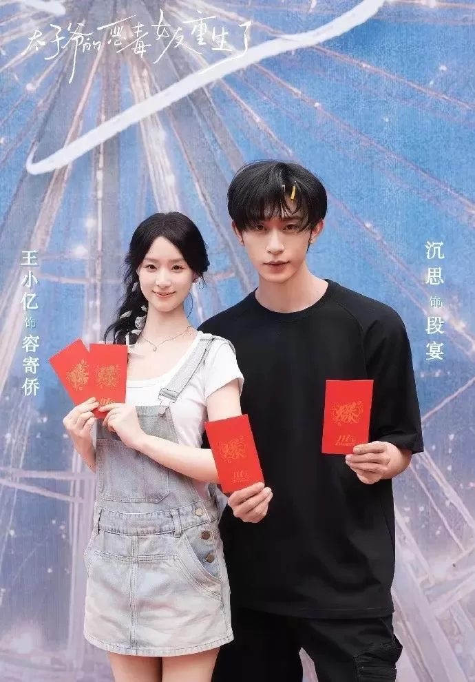 出道30天，涨粉40万：AI明星，吸干内娱
