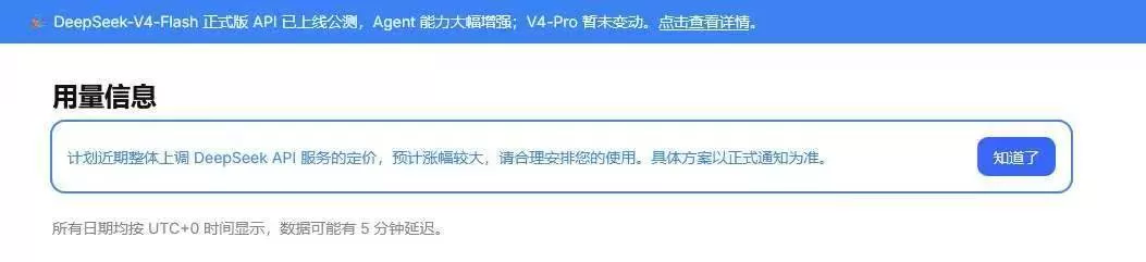 梁文锋，只想用座机