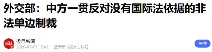 古巴的现状有多崩溃？人们靠喝水续命，女性靠特殊方式换钱