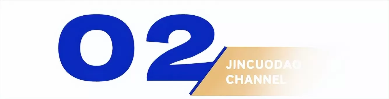 比大疆更火的“中国特产”，横扫东南亚