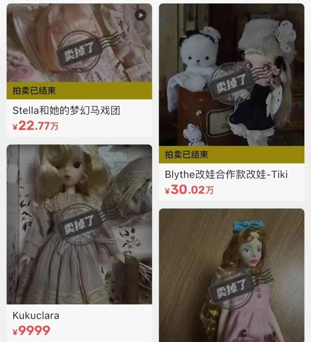 靠“手搓”日入千元，订单接到手软，年轻人又撑起一个隐秘百亿市场