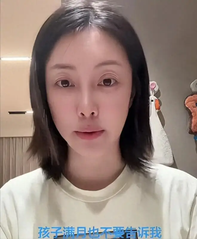 39岁女演员自曝破产！70万积蓄几天亏光，如今靠老母亲2000元度日