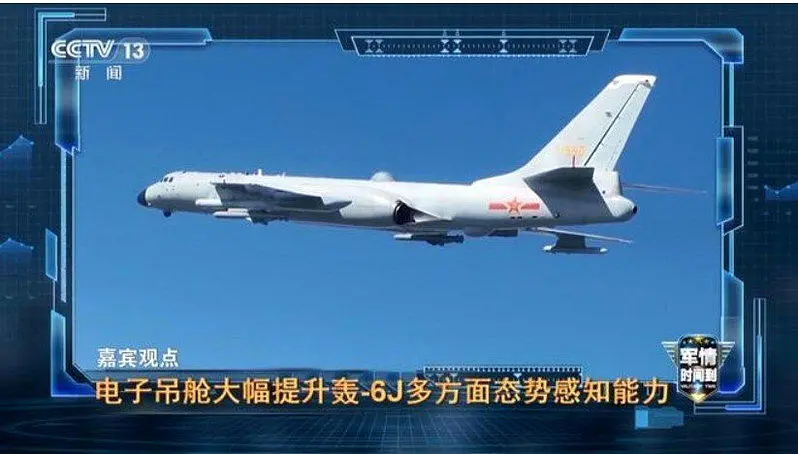 只要1枚命中就能让航母瘫痪 中国轰6J战机实力有多强？