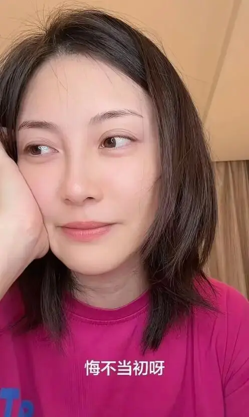 39岁女演员自曝破产！70万积蓄几天亏光，如今靠老母亲2000元度日