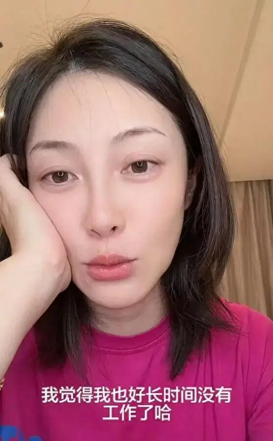 39岁女演员自曝破产！70万积蓄几天亏光，如今靠老母亲2000元度日