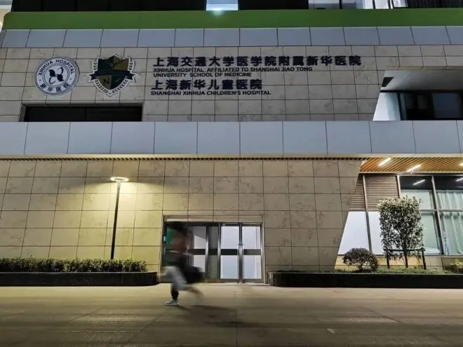 基因编辑，一个6岁女孩之死......