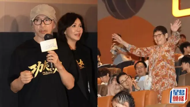 周星驰《功夫女足》香港首映礼，86岁母亲、姐姐罕见现身