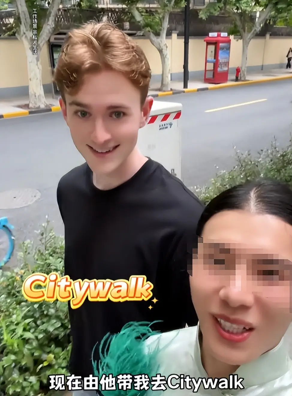 复旦大学王水牛丑闻发酵！玩弄多名女生打胎，手段低级，细节惊人